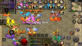 烈火骑士 v1.0.2 复古六职业元宝服 截图
