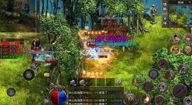 烈火骑士 v1.0.2 复古六职业元宝服 截图