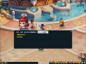 梦幻西游 v2.3.0 畅玩服 截图