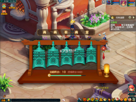 梦幻西游 v2.3.0 畅玩服 截图