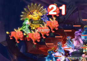 梦幻西游手游 v1.555.0 安卓更新版下载 截图