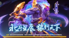 捕鱼达人新年版 v2.1 最新版(捕鱼达人千炮版) 截图