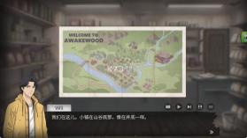 灵醒之森黑雨之下 v1.1 游戏下载 截图