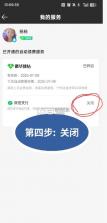 qq音乐 v20.3.5.8 下载免费安装 截图