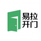 易拉开门