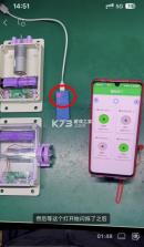 易拉开门 v3.1.2 app 截图