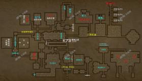 盗墓长生印 v3.3.4 破解版无限钻石 截图
