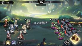 亿次元 v1.0 0.05双倍代金版 截图