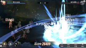 亿次元 v1.0 0.05双倍代金版 截图