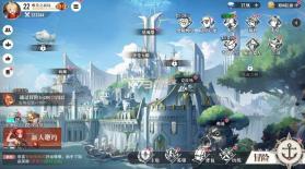 亿次元 v1.0 0.05双倍代金版 截图