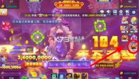 捕鱼达人千炮版 v2.1 手游免费版 截图