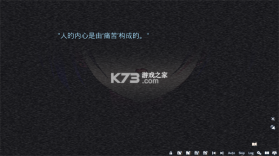 将花朵献与你 v2.3.2 手机版最新版本 截图