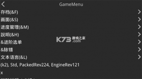将花朵献与你 v2.3.2 手机版最新版本 截图