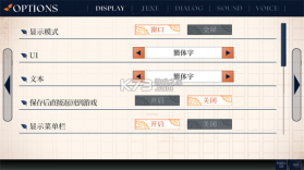 将花朵献与你 v2.3.2 手机版最新版本 截图