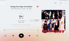 qq音乐hd版 v6.9.0.7 下载 截图