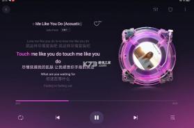 qq音乐hd版 v6.9.0.7 下载 截图