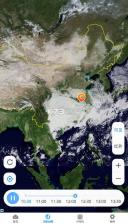 当准天气 v10.3.4 官方正版下载 截图