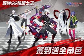 觉醒守卫之战 v8.97 0.1折扣服 截图