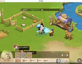 梦幻西游手游 v1.555.0 官服官方版下载 截图