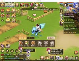 梦幻西游手游 v1.555.0 官服官方版下载 截图