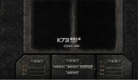 弑神斩仙 v1.0.2 天天648免费版 截图