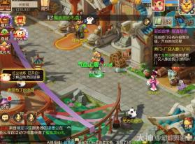 梦幻西游 v1.555.0 无需联网单机手游 截图