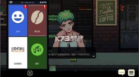 解忧咖啡馆 v0.5.4 游戏(Coffee Talk) 截图