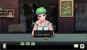 解忧咖啡馆 v0.5.4 游戏(Coffee Talk) 截图