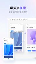 Pixso v1.0.3 Ai绘图官方版 截图