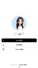 豆包 v11.9.2 国际版cici下载 截图