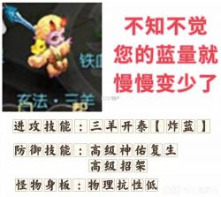 梦幻西游 v1.555.0 下载 截图