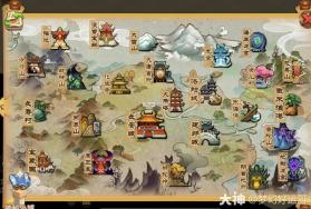 梦幻西游手游 v1.555.0 新春版下载 截图