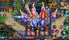 自由之光 v1.0.0 龙族沉默免费版 截图