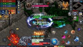 自由之光 v1.0.0 龙族沉默免费版 截图