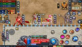 自由之光 v1.0.0 龙族沉默免费版 截图