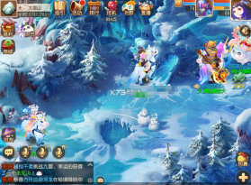 梦幻西游手游 v1.552.0 超变版下载 截图