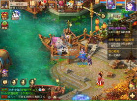 梦幻西游手游 v1.552.0 超变版下载 截图