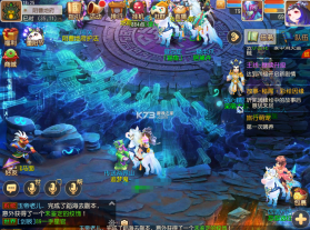 梦幻西游手游 v1.552.0 超变版下载 截图