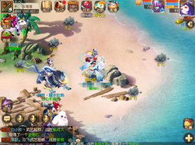 梦幻西游手游 v1.552.0 超变版下载 截图