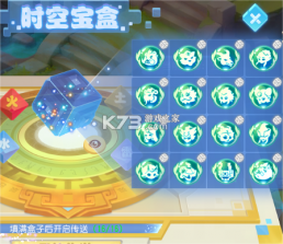 梦幻西游手游 v1.555.0 官方正版下载 截图