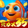 捕鱼达人千炮版 v1.1.9.0005 渠道服