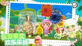 小恐龙派对 v0.1.0 下载安装 截图