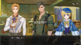 栖云遗忘之境 v0.1 手游官方版 截图