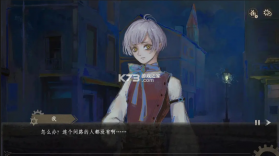 栖云遗忘之境 v0.1 手游官方版 截图