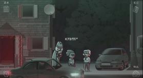 心灵警探 v1.4.3 游戏 截图