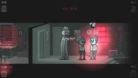 心灵警探 v1.4.3 游戏 截图