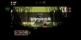 将军对决 v1.1.0 內置MOD菜单版 截图