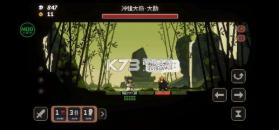 将军对决 v1.1.0 內置MOD菜单版 截图