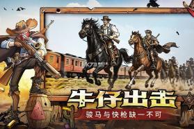 落日战火 v1.0.0 手游官方版 截图