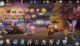 塔尔战纪 v1.0.2 1折送无限抽版 截图